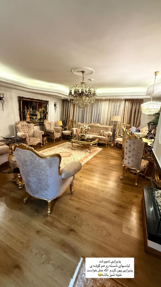  جدید ترین استوری اینستاگرام مهتاب گلی