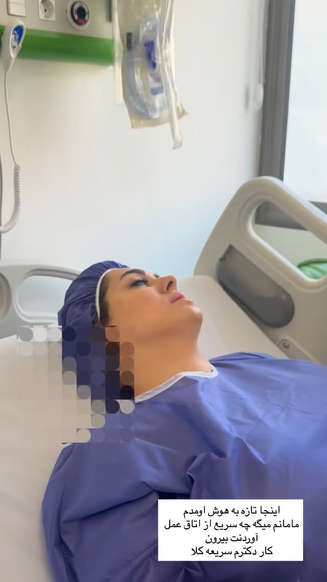  جدید ترین استوری اینستاگرام مهتاب گلی