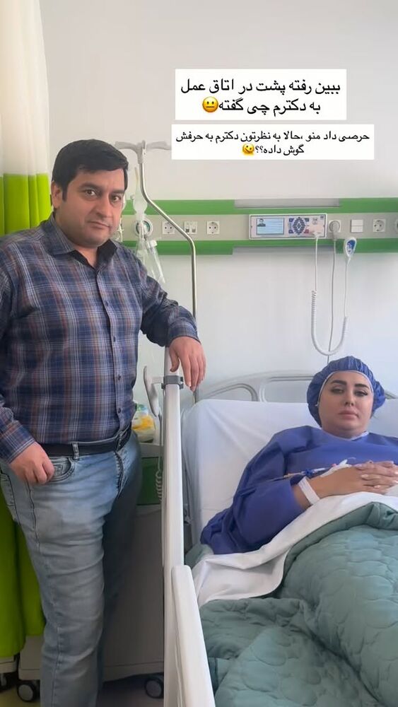  جدید ترین استوری اینستاگرام مهتاب گلی