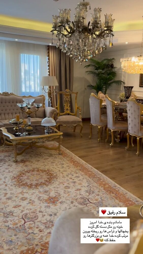  جدید ترین استوری اینستاگرام مهتاب گلی