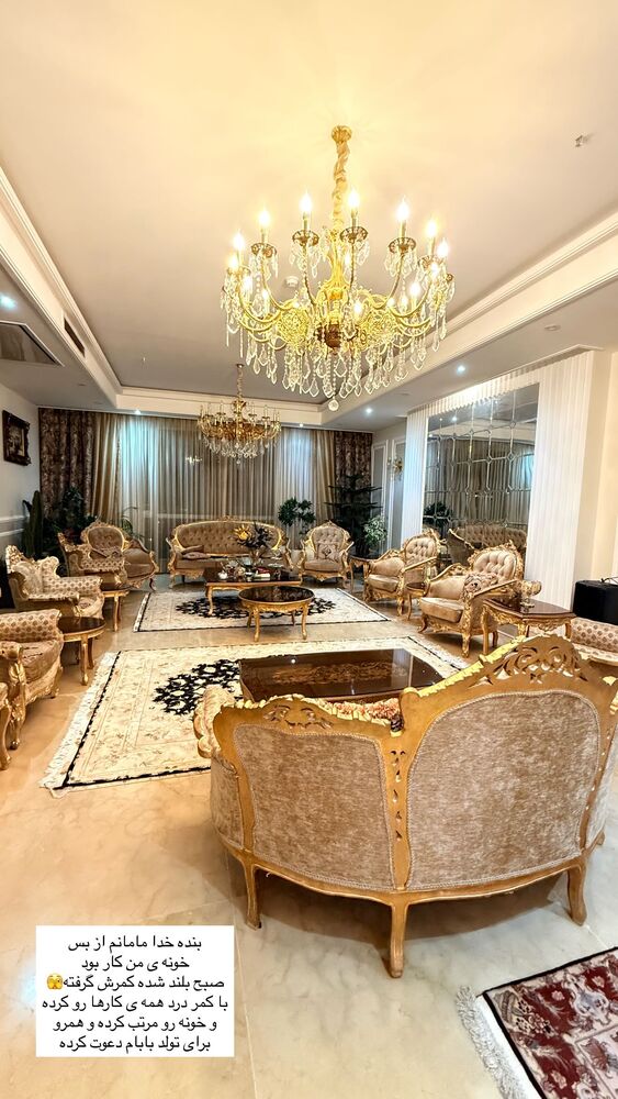  جدید ترین استوری اینستاگرام مهتاب گلی