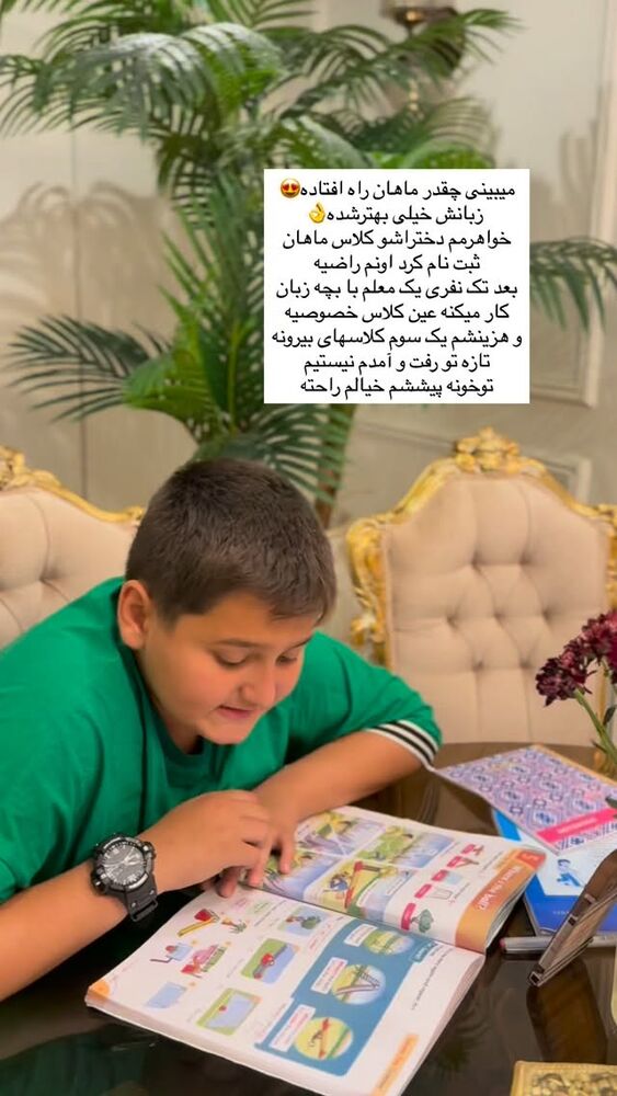  جدید ترین استوری اینستاگرام مهتاب گلی