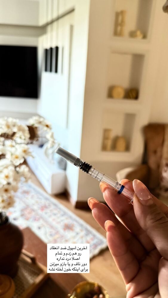  جدید ترین استوری اینستاگرام مهتاب گلی