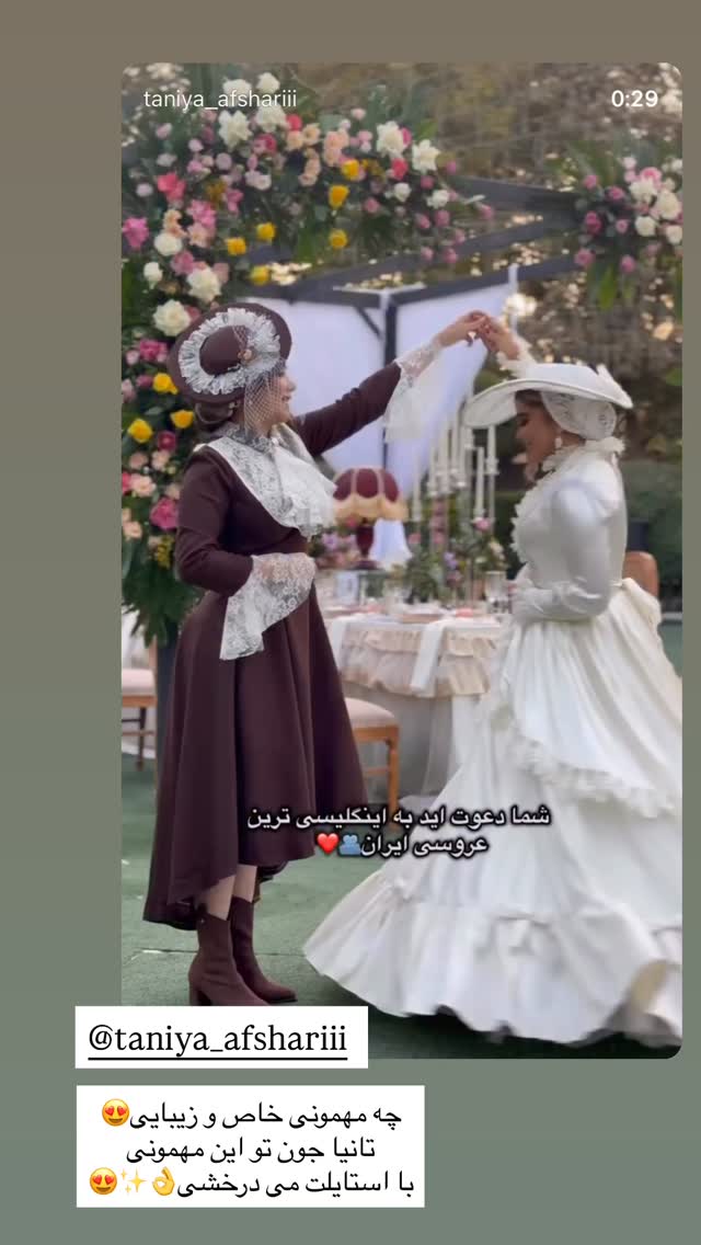  جدید ترین استوری اینستاگرام مهتاب گلی