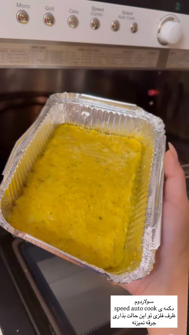  جدید ترین استوری اینستاگرام مهتاب گلی