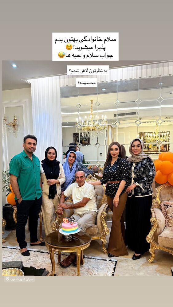  جدید ترین استوری اینستاگرام مهتاب گلی