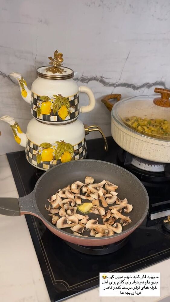  جدید ترین استوری اینستاگرام مهتاب گلی