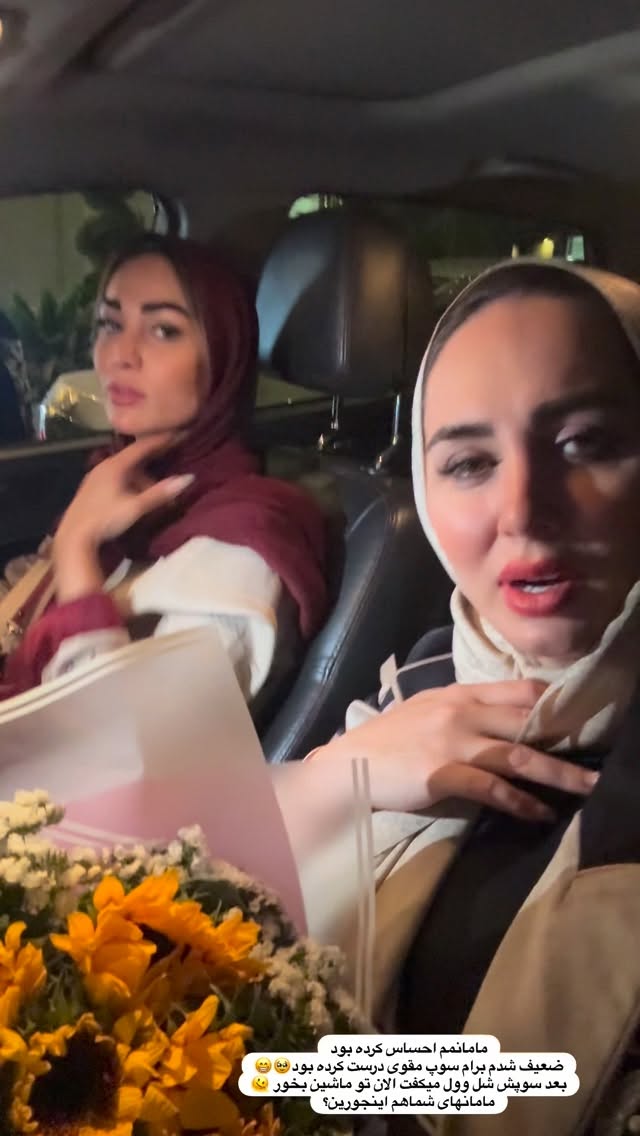  جدید ترین استوری اینستاگرام مهتاب گلی