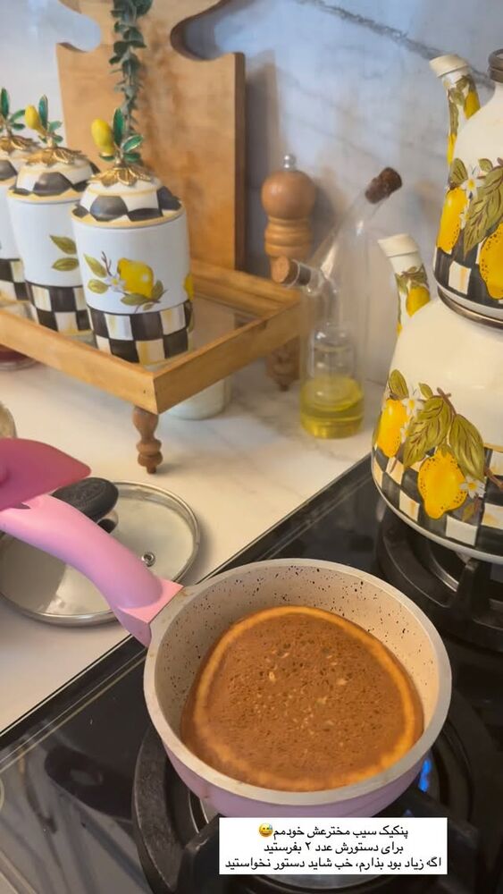  جدید ترین استوری اینستاگرام مهتاب گلی