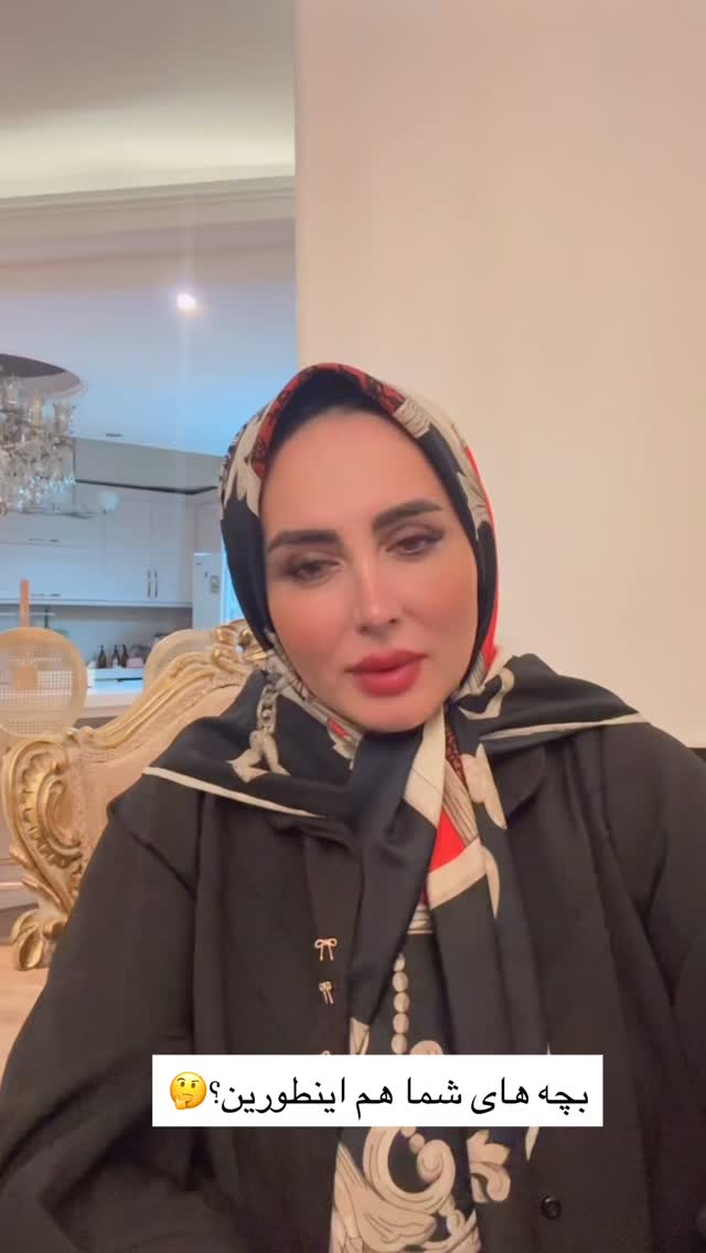  جدید ترین استوری اینستاگرام مهتاب گلی