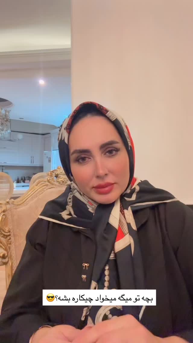  جدید ترین استوری اینستاگرام مهتاب گلی