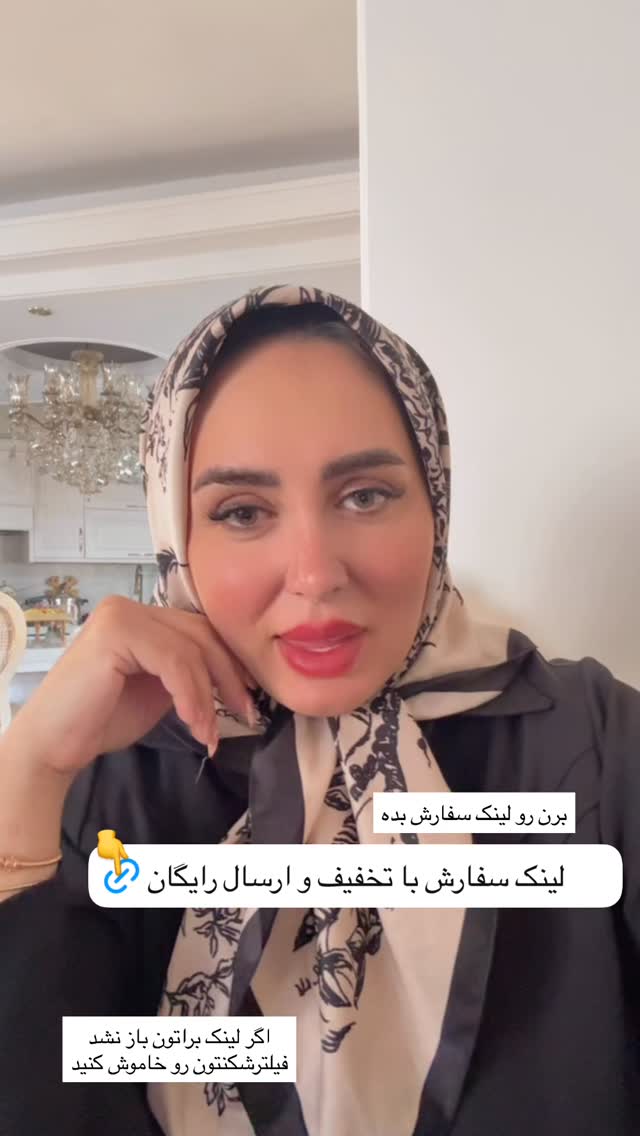  جدید ترین استوری اینستاگرام مهتاب گلی