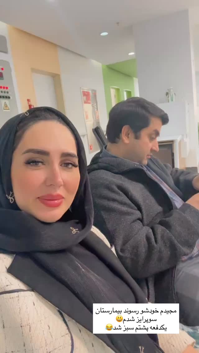  جدید ترین استوری اینستاگرام مهتاب گلی