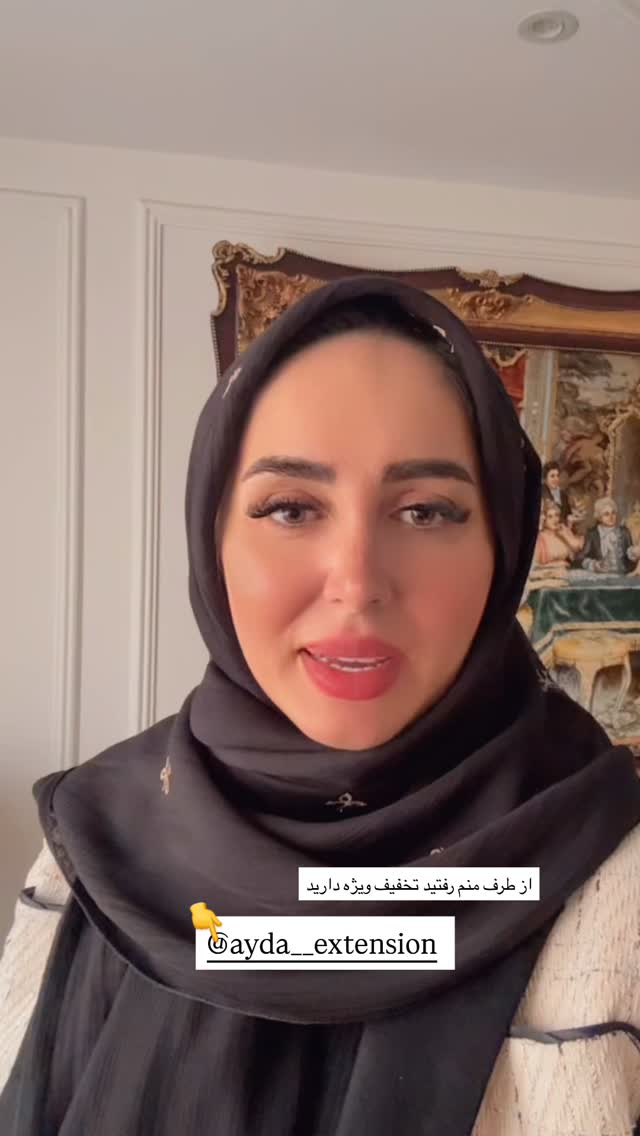  جدید ترین استوری اینستاگرام مهتاب گلی