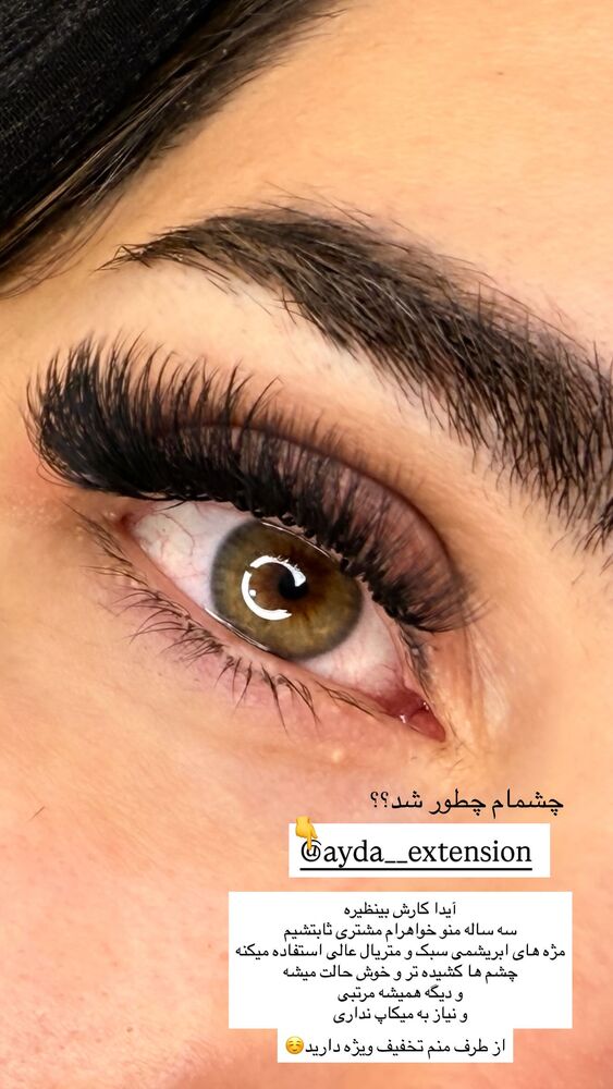  جدید ترین استوری اینستاگرام مهتاب گلی