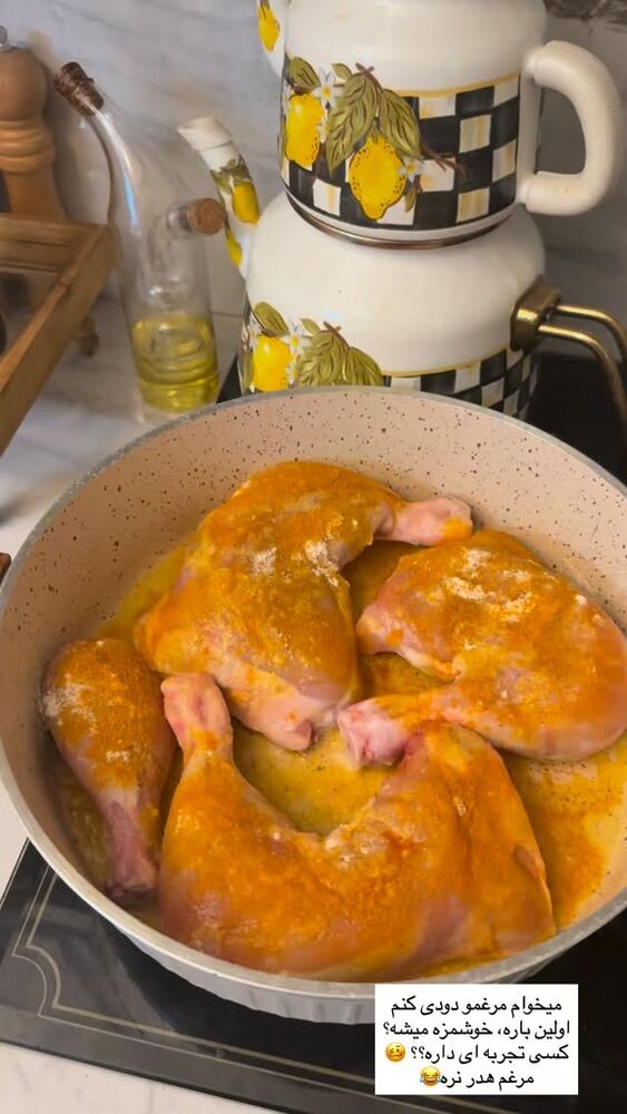  جدید ترین استوری اینستاگرام مهتاب گلی