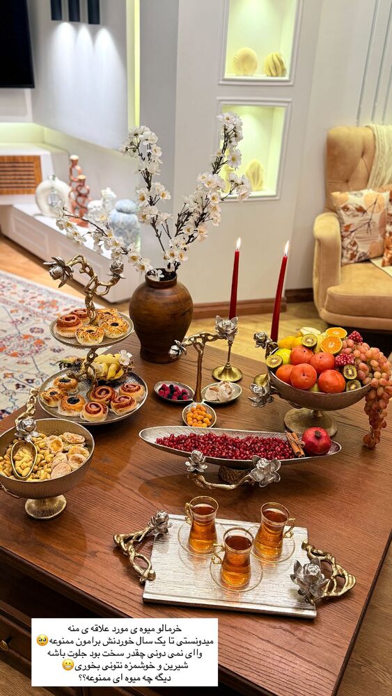  جدید ترین استوری اینستاگرام مهتاب گلی