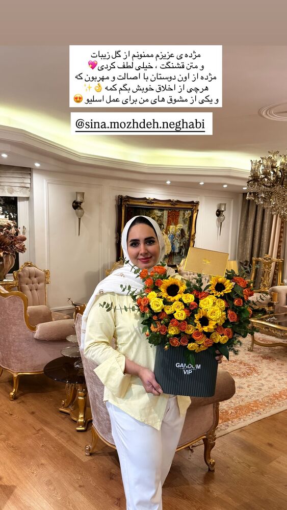  جدید ترین استوری اینستاگرام مهتاب گلی
