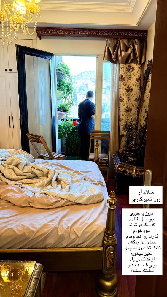  جدید ترین استوری اینستاگرام مهتاب گلی