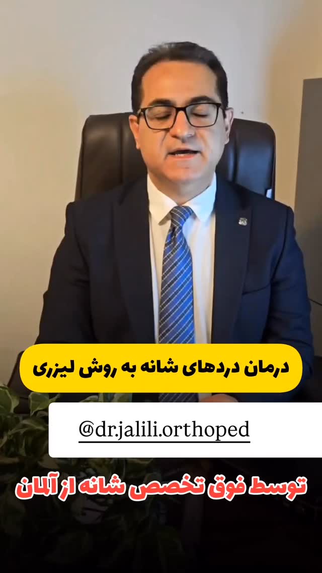  جدید ترین استوری اینستاگرام مهتاب گلی