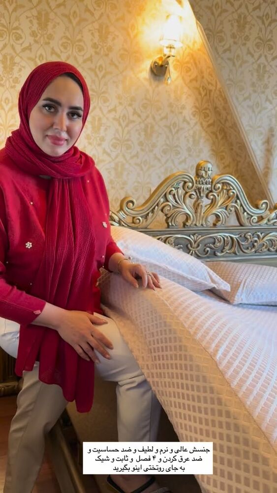  جدید ترین استوری اینستاگرام مهتاب گلی