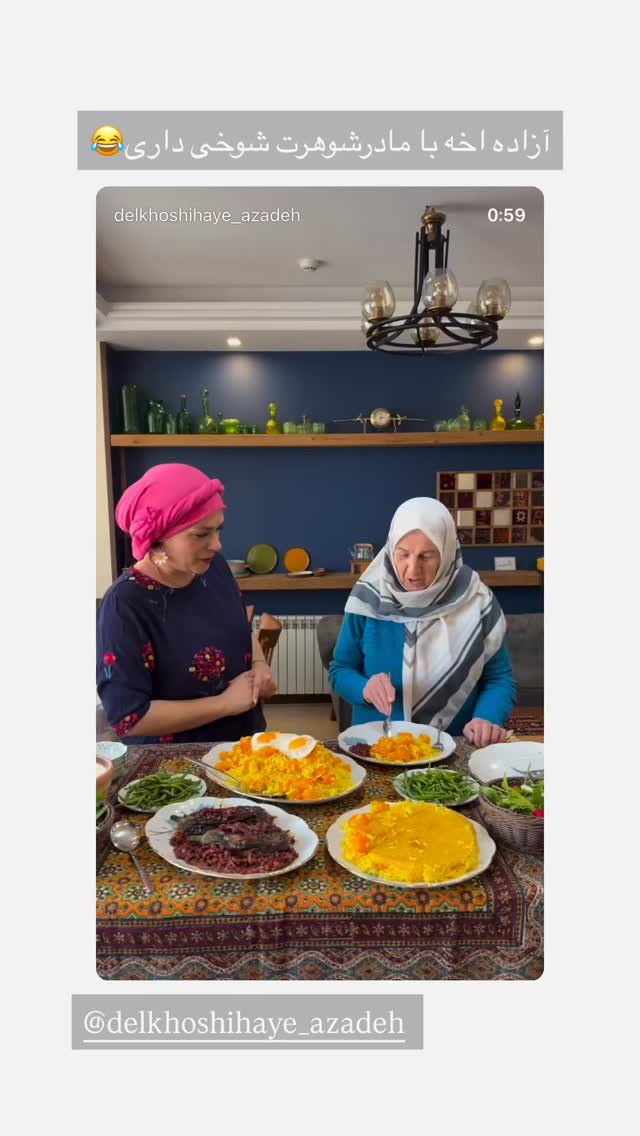 جدید ترین استوری اینستاگرام مهتاب گلی