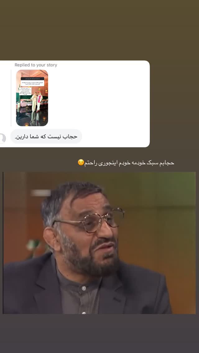  جدید ترین استوری اینستاگرام مهتاب گلی