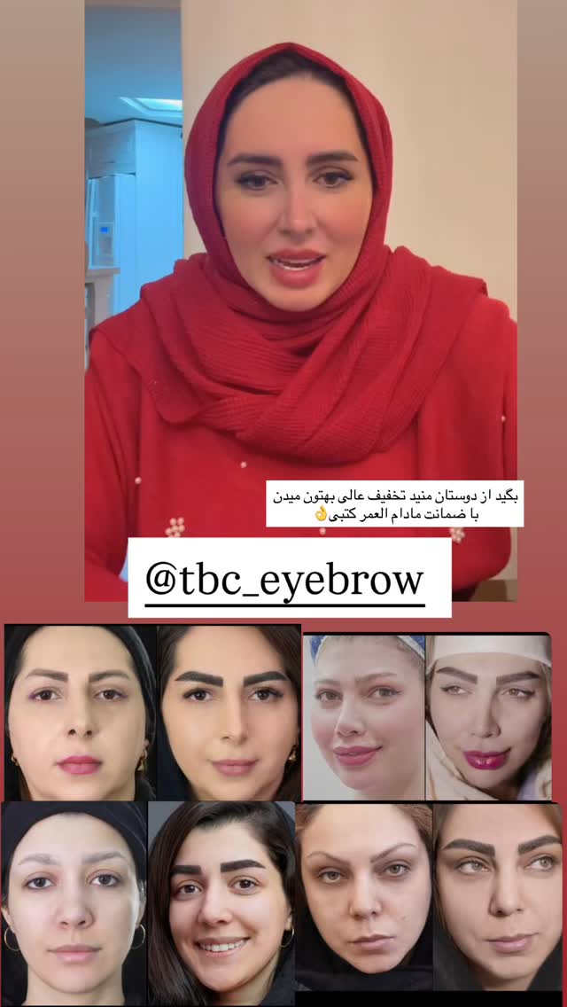  جدید ترین استوری اینستاگرام مهتاب گلی