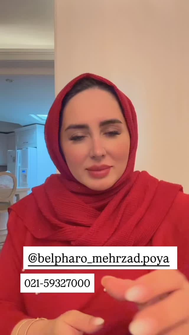  جدید ترین استوری اینستاگرام مهتاب گلی
