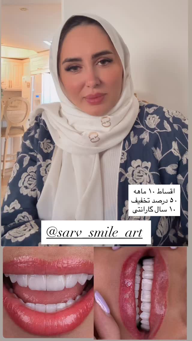  جدید ترین استوری اینستاگرام مهتاب گلی