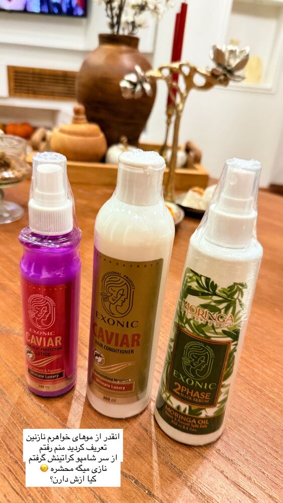  جدید ترین استوری اینستاگرام مهتاب گلی