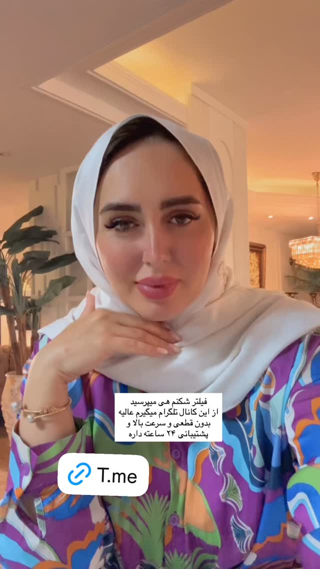  جدید ترین استوری اینستاگرام مهتاب گلی