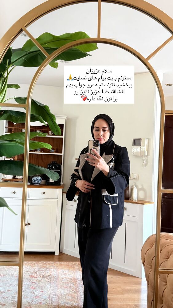  جدید ترین استوری اینستاگرام مهتاب گلی