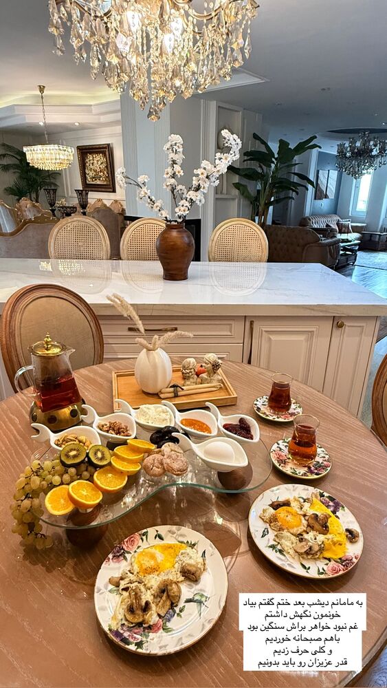  جدید ترین استوری اینستاگرام مهتاب گلی