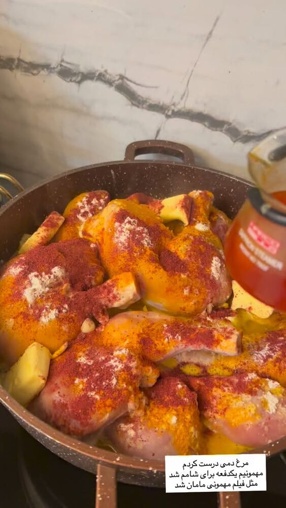  جدید ترین استوری اینستاگرام مهتاب گلی