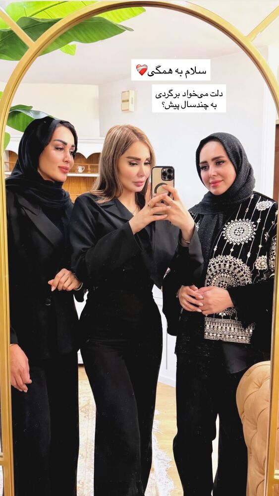  جدید ترین استوری اینستاگرام مهتاب گلی