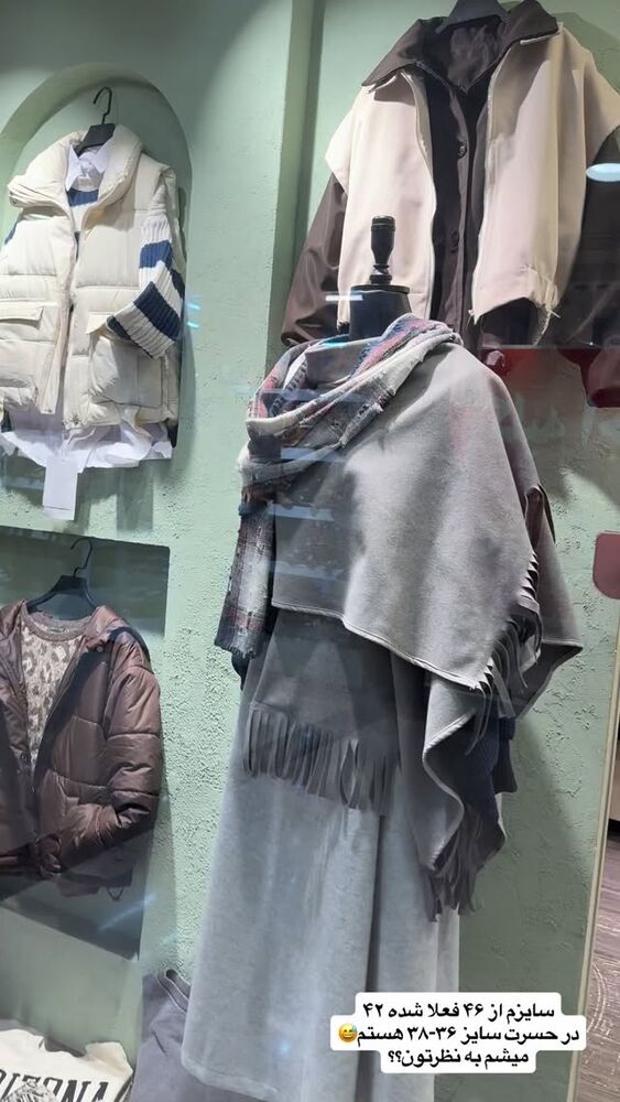  جدید ترین استوری اینستاگرام مهتاب گلی