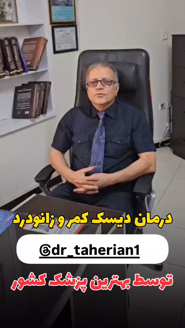  جدید ترین استوری اینستاگرام مهتاب گلی