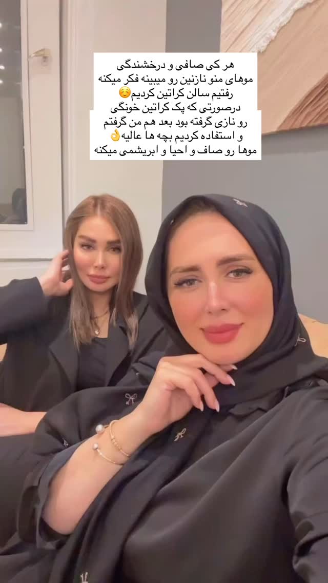  جدید ترین استوری اینستاگرام مهتاب گلی