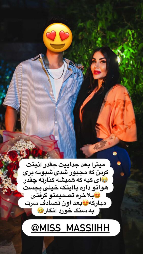  جدید ترین استوری اینستاگرام مهتاب گلی