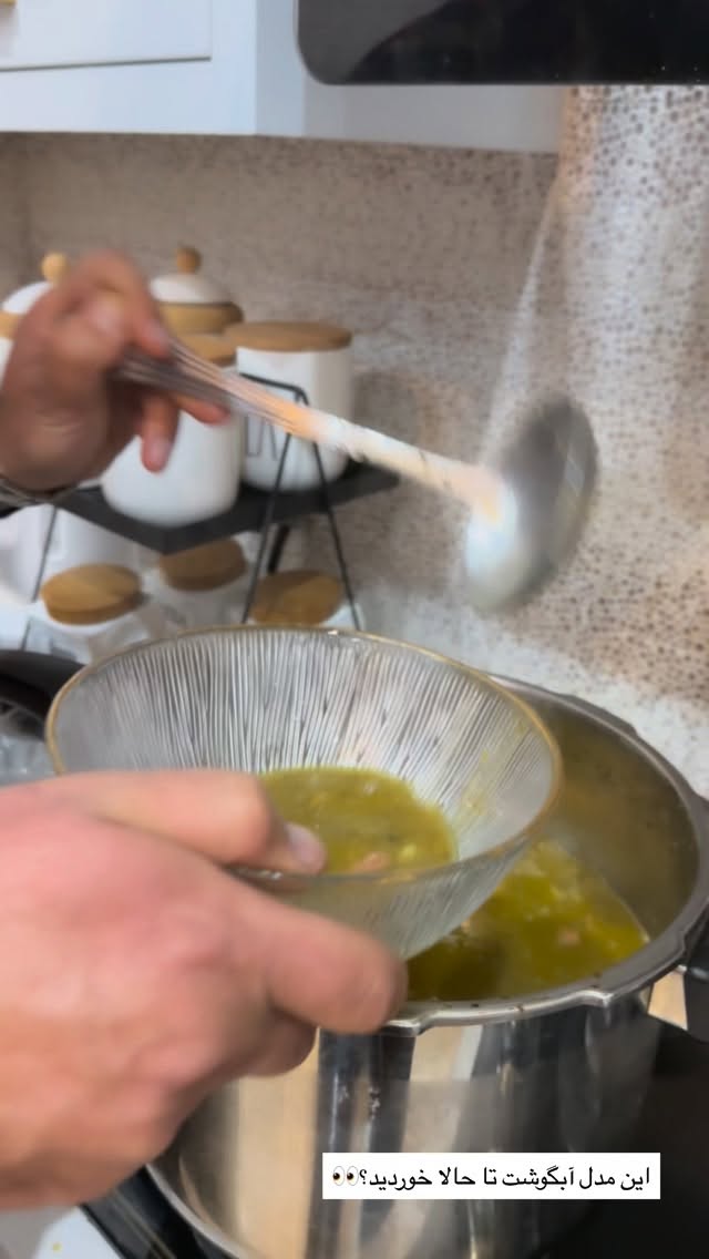  جدید ترین استوری اینستاگرام مهتاب گلی