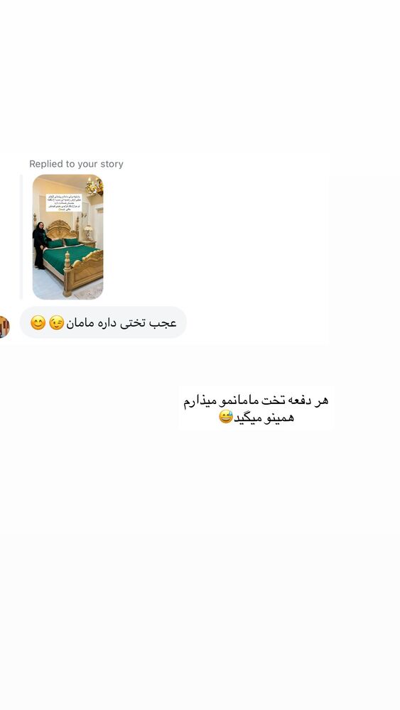  جدید ترین استوری اینستاگرام مهتاب گلی