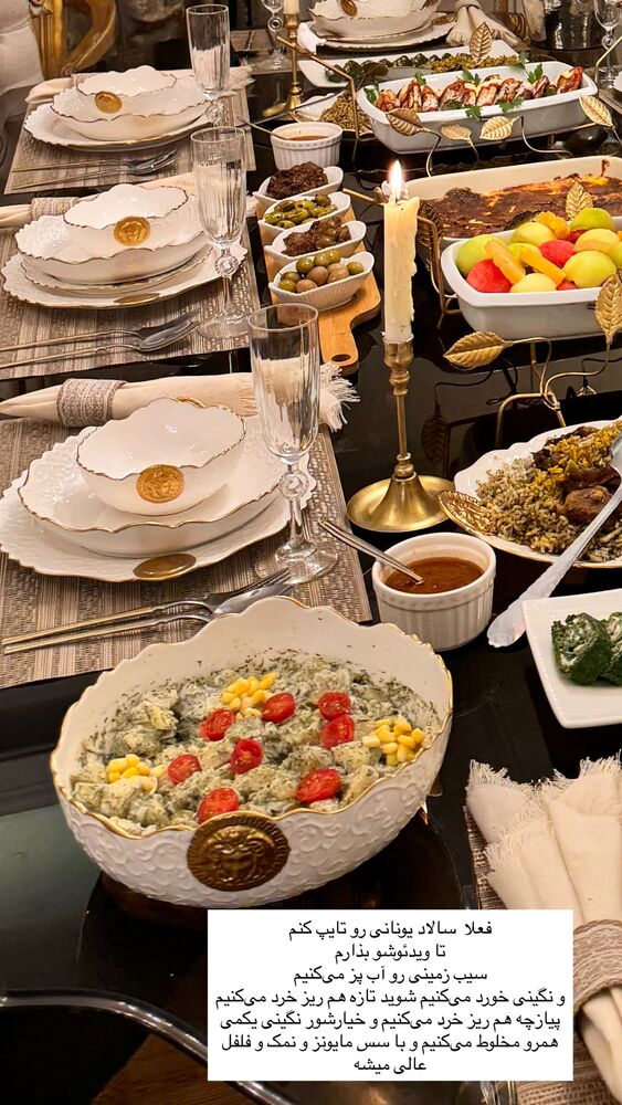  جدید ترین استوری اینستاگرام مهتاب گلی