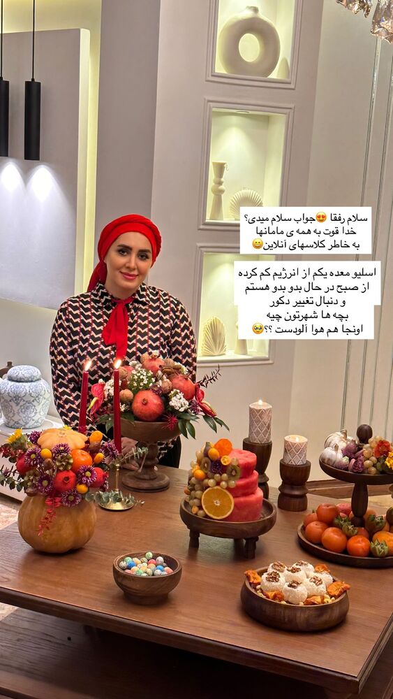  جدید ترین استوری اینستاگرام مهتاب گلی