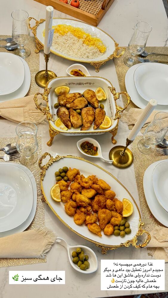  جدید ترین استوری اینستاگرام مهتاب گلی
