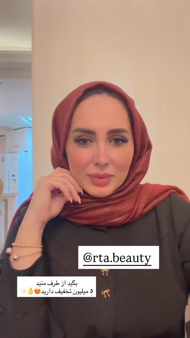  جدید ترین استوری اینستاگرام مهتاب گلی