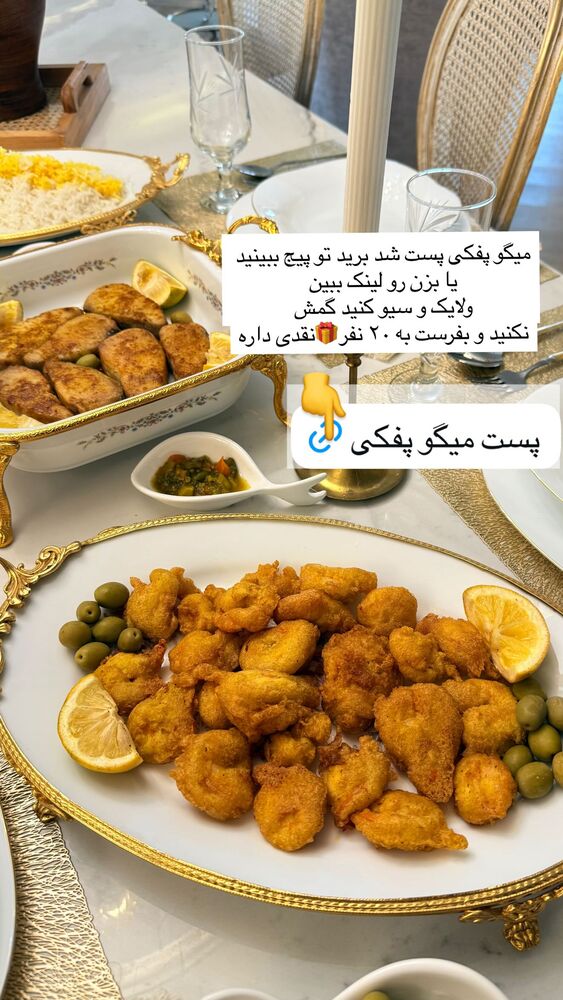  جدید ترین استوری اینستاگرام مهتاب گلی