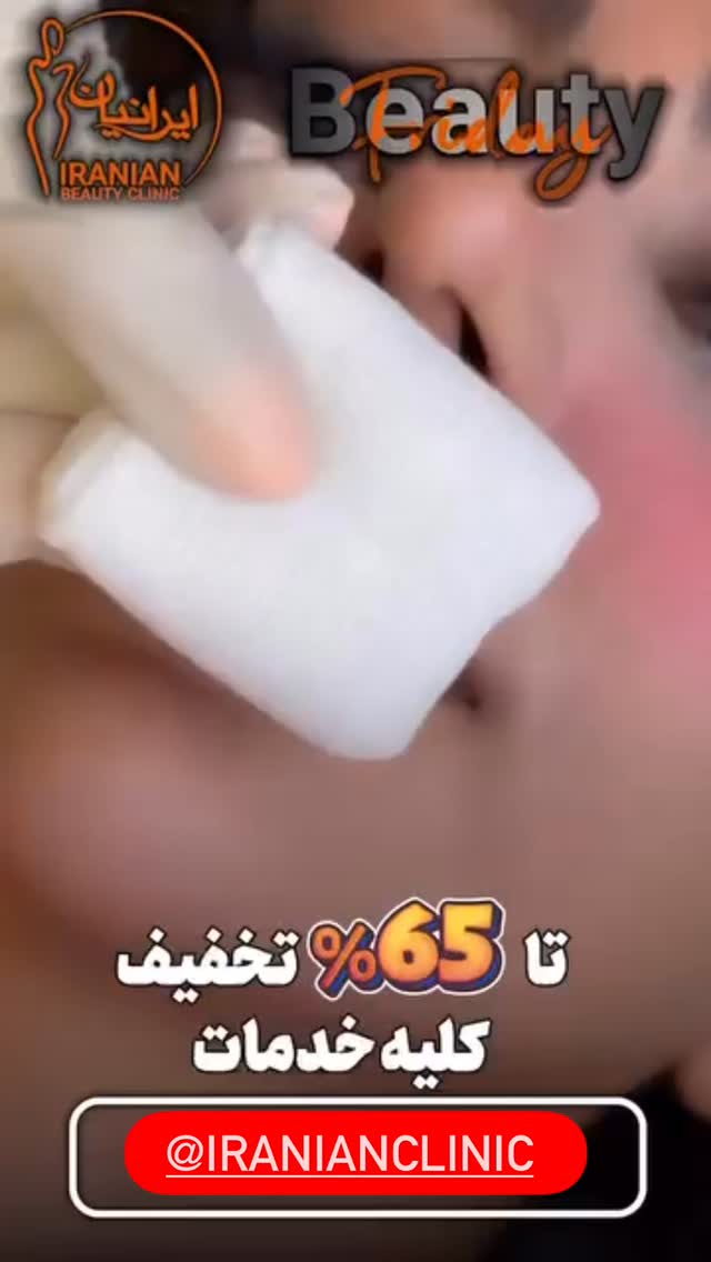  جدید ترین استوری اینستاگرام مهتاب گلی