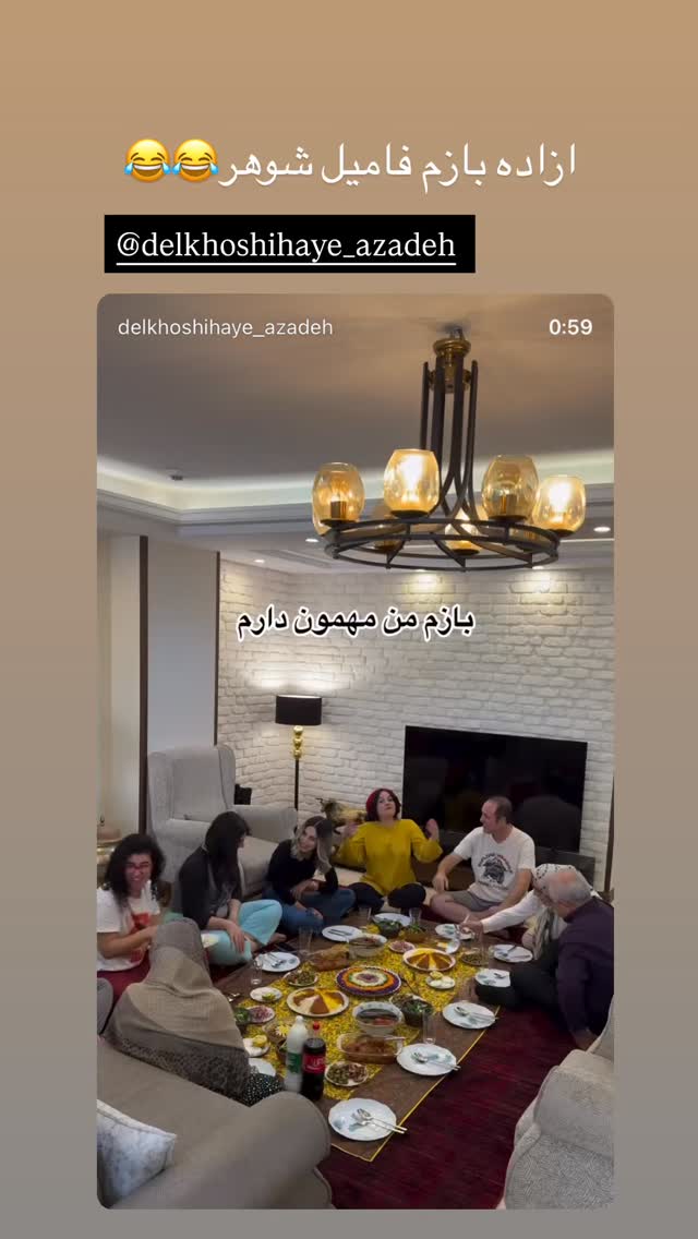  جدید ترین استوری اینستاگرام مهتاب گلی