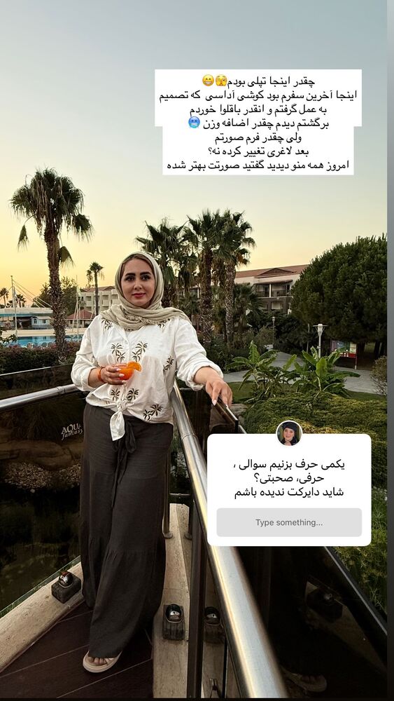  جدید ترین استوری اینستاگرام مهتاب گلی